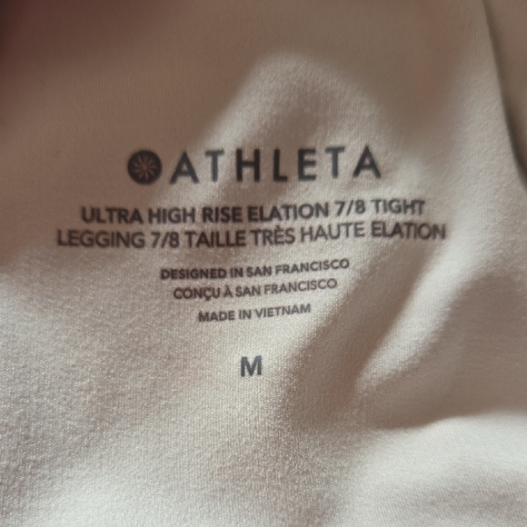 Athleta Ultra High Rise Elation 7/8 Tight Used Good Condition Size M - Picture 9 of 10